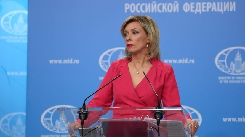 Захарова: Россия делает всё для завершения острой фазы в Карабахе