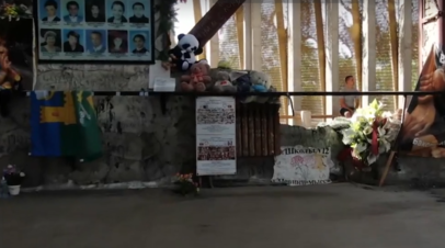 Кадр из фильма Александра Рогаткина «Беслан» телеканала «Россия 1»