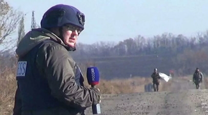 © аккаунт Александра Рогаткина в Facebook