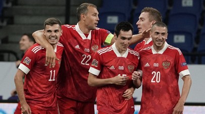 Футболисты сборной России в матче с Сербией в Лиге наций