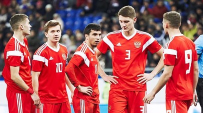 Футболисты молодёжной сборной России