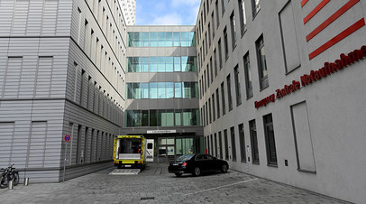 Клиника «Шарите» в Берлине