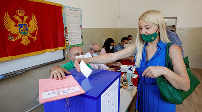 Парламентские выборы в Черногории 30 августа 2020 года