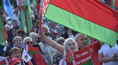 Участники акции сторонников президента Белоруссии Александра Лукашенко
