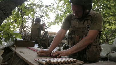 Украинский солдат на позиции вблизи Горловки