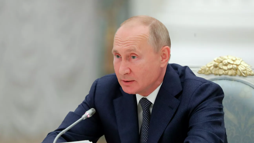 Путин поручил проработать вопрос о проведении в России Года Байкала