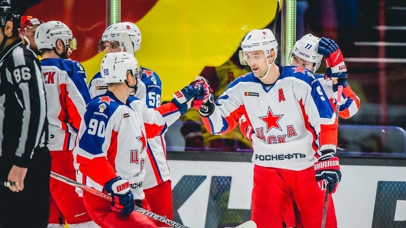 ЦСКА обыграл «Спартак» в матче регулярного чемпионата КХЛ