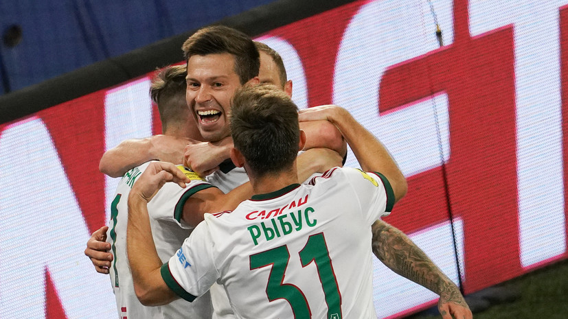 Малафеев: «Локомотив» в состоянии дать бой «Атлетико» в Черкизове