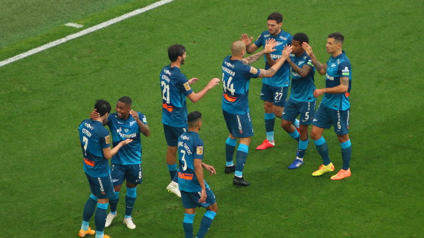 Малафеев: изменений в составе «Зенита» в преддверии Лиги чемпионов ждать не приходится