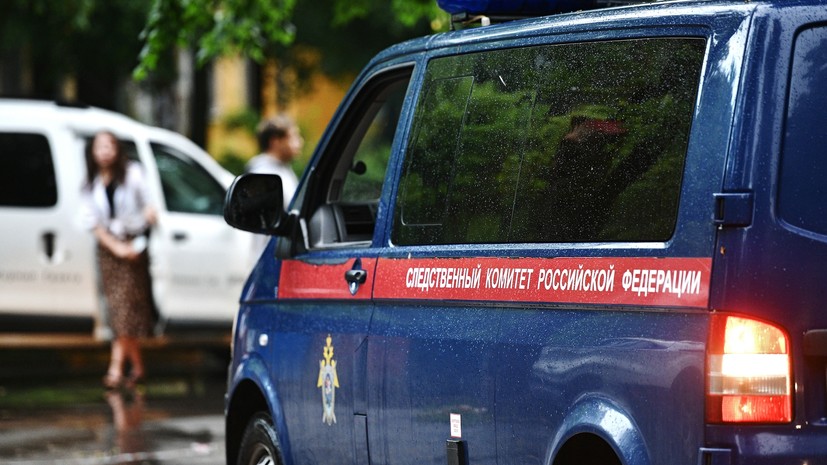 СК расследует обстоятельства гибели журналистки в Нижнем Новгороде