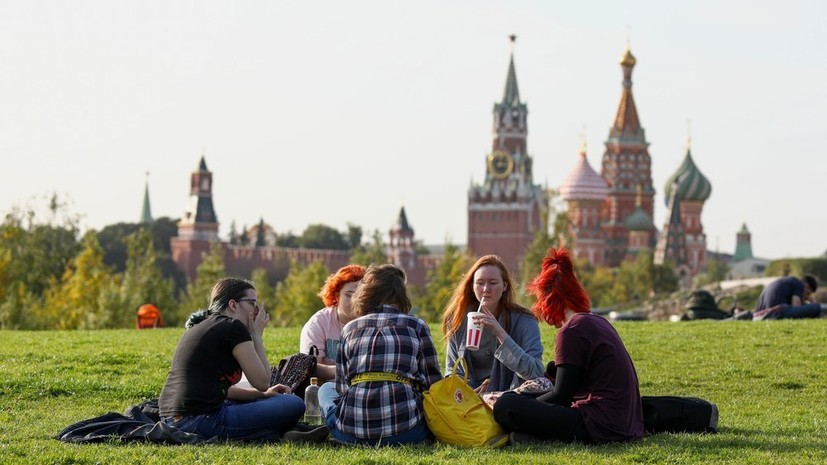 В Москве 3 октября ожидается до +19 °С