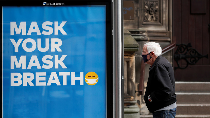 Специалист рассказал о правилах использования медицинских масок