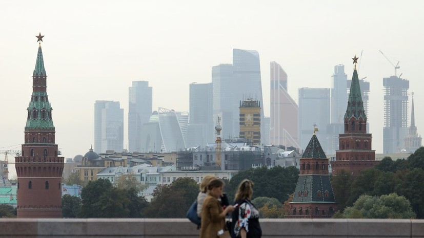 В Москве 4 октября ожидается до +20 °С