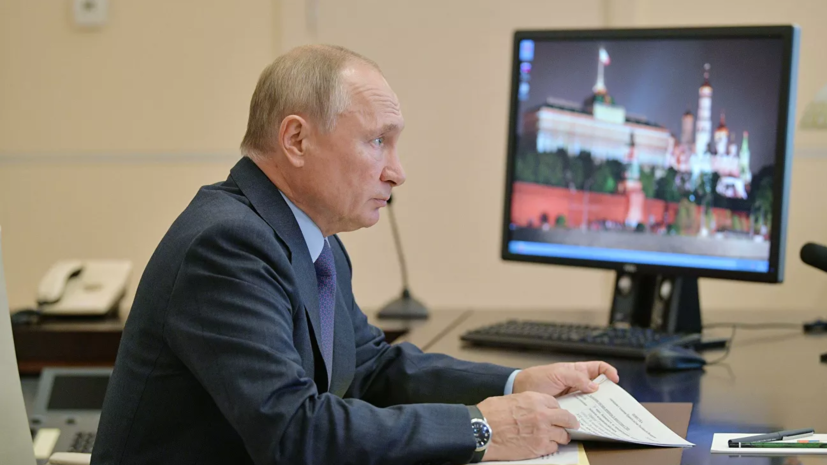 Путин поговорит 6 октября с лидерами фракций по видеосвязи