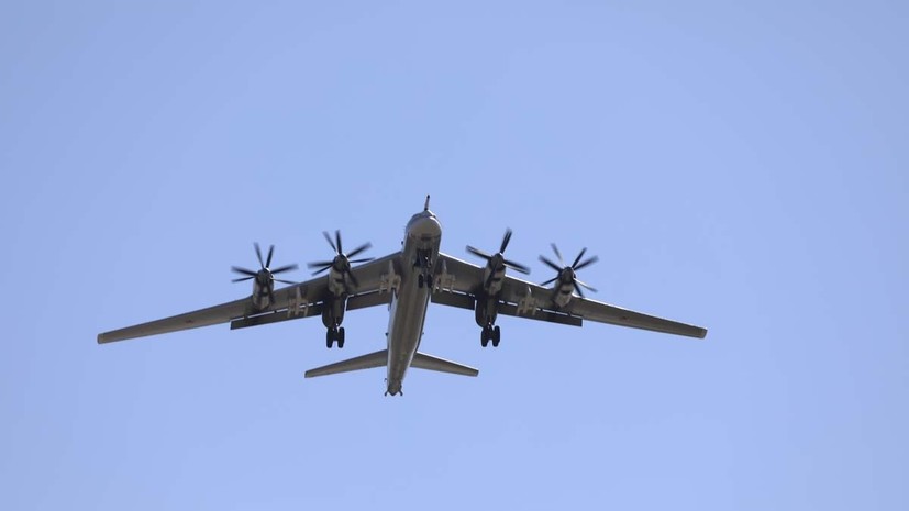 В Минобороны рассказали об успешных манёврах Ту-95МС на учениях в Коми