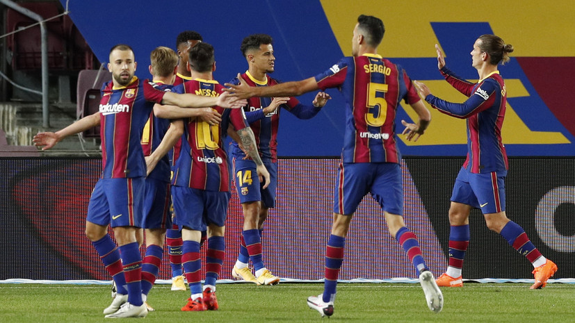 СМИ: «Барселона» ведёт переговоры со своими футболистами по поводу понижения зарплат