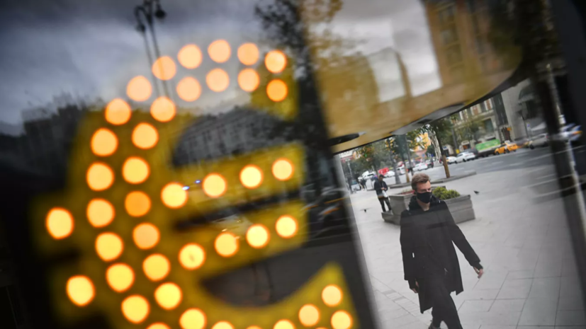 Эксперт прокомментировал ситуацию на валютном рынке