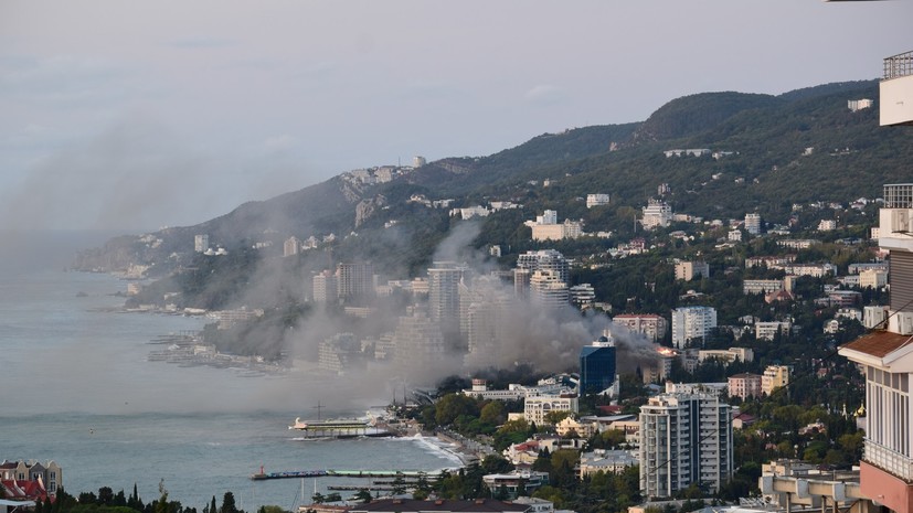 Пожар в санатории Минобороны в Ялте ликвидирован