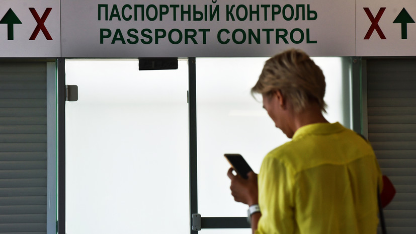 «В список вошли 52 страны»: Мишустин утвердил перечень государств для получения электронной визы в Россию
