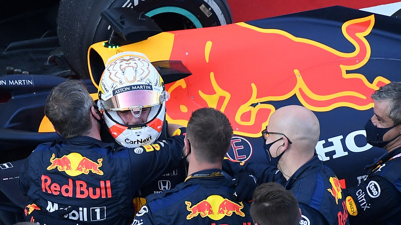 В Red Bull не исключают уход из «Формулы-1»