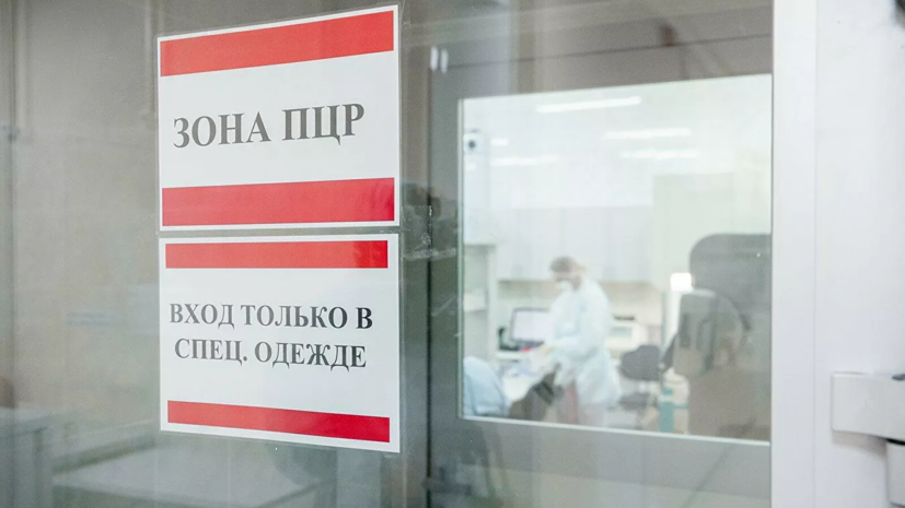 В НИИ имени Склифосовского прокомментировали ситуацию с COVID-19