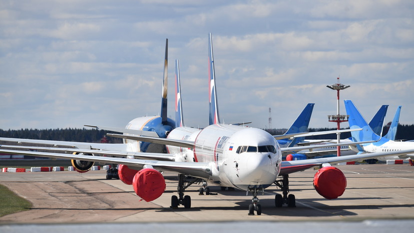 Минтранс предложил продлить меры поддержки авиаотрасли России
