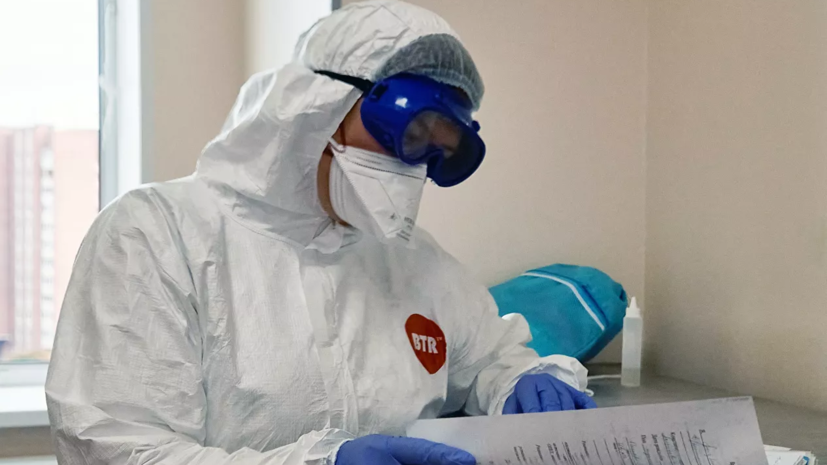 В России за сутки выявили 11 493 случая коронавируса