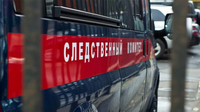 Топ-менеджера банка «ТРАСТ» Хабарова вызвали на допрос в СК
