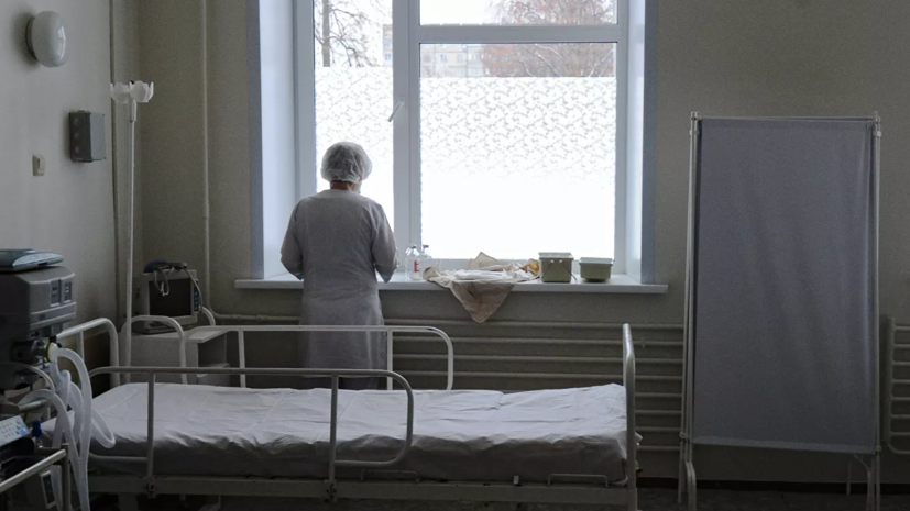 В России предложили оснастить камерами больничные палаты тяжелобольных