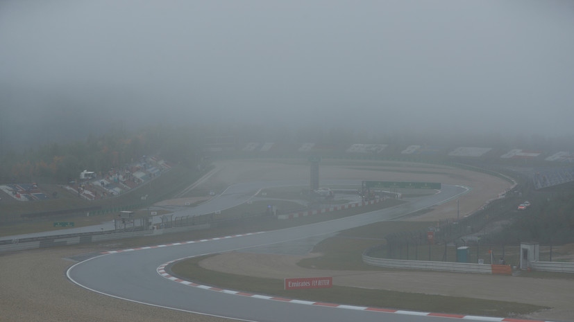 Вторая практика Гран-при Айфеля отменена из-за дождя и тумана