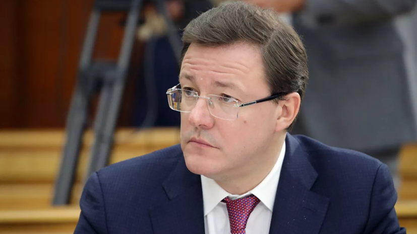 У губернатора Самарской области выявили коронавирус
