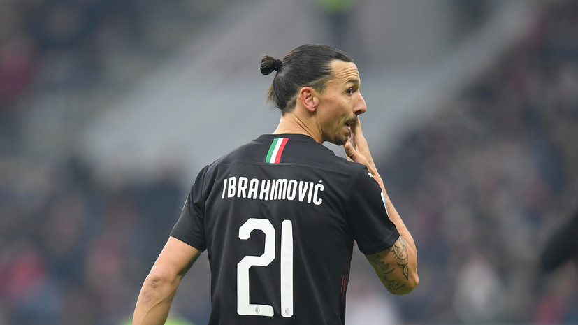 Ибрагимович сообщил, что вылечился от коронавируса