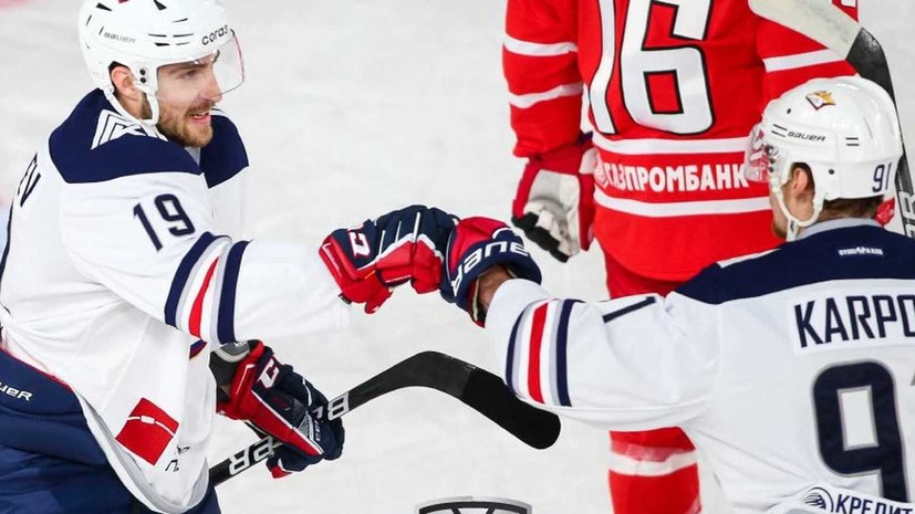 «Металлург» прервал победную серию «Автомобилиста» в КХЛ
