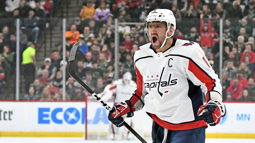 «Вашингтон» в ближайшее время начнёт переговоры с Овечкиным о новом контракте