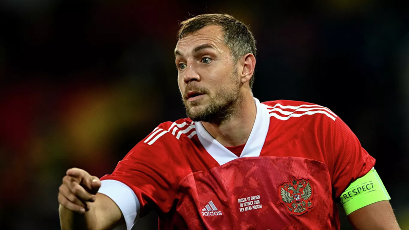 Черчесов и Дзюба призвали болельщиков максимально заполнить стадион на матче с Турцией