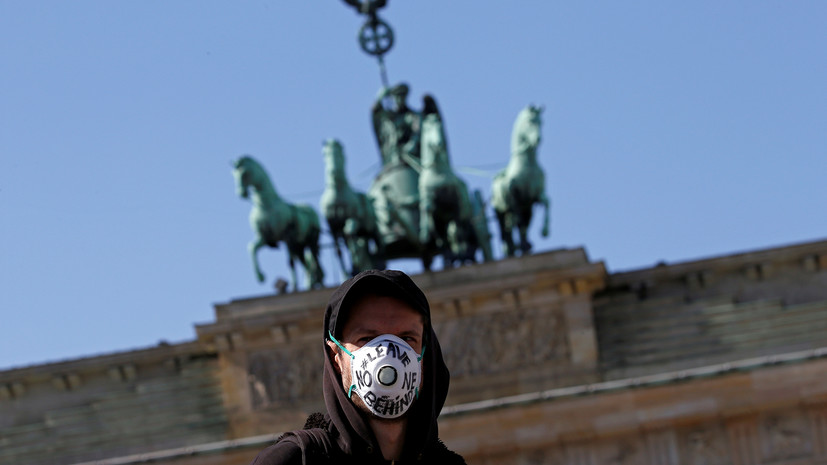 Число случаев коронавируса в Германии превысило 322 тысячи