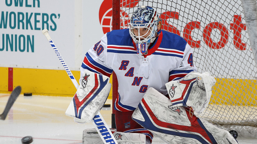 Российский вратарь «Рейнджерс» Георгиев обратился в арбитраж НХЛ из-за контракта