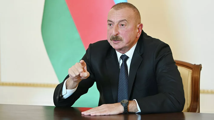 Президент Азербайджана оценил переговоры по Нагорному Карабаху