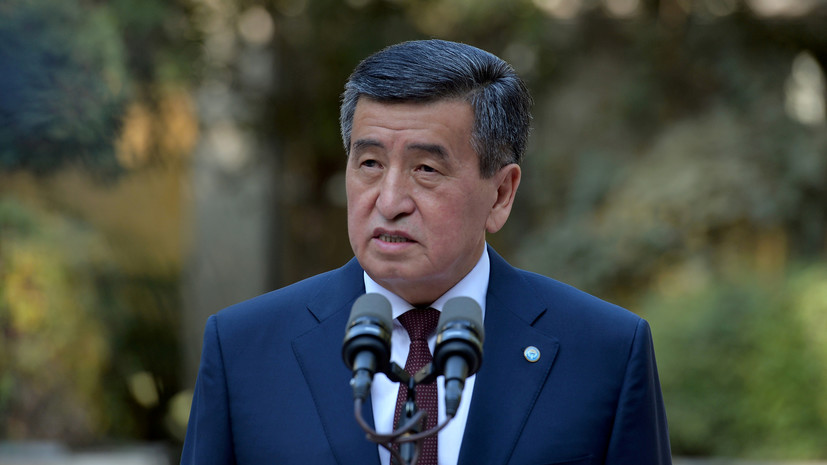 Президент Киргизии повторно ввёл режим ЧП в Бишкеке