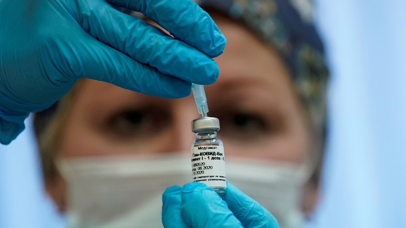 На Украине оценили идею закупки у России вакцины от COVID-19