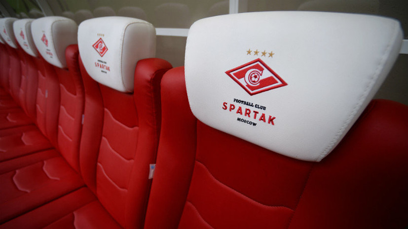 Суд признал «Спартак» виновным по делу о нарушениях санитарных норм на матче с «Зенитом»
