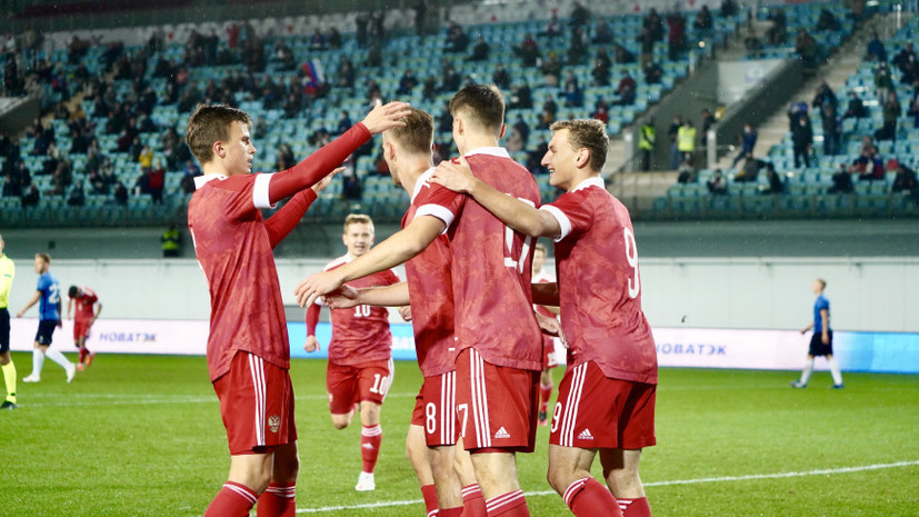 Молодёжная сборная России по футболу сдала тесты на COVID-19 перед матчем с Латвией