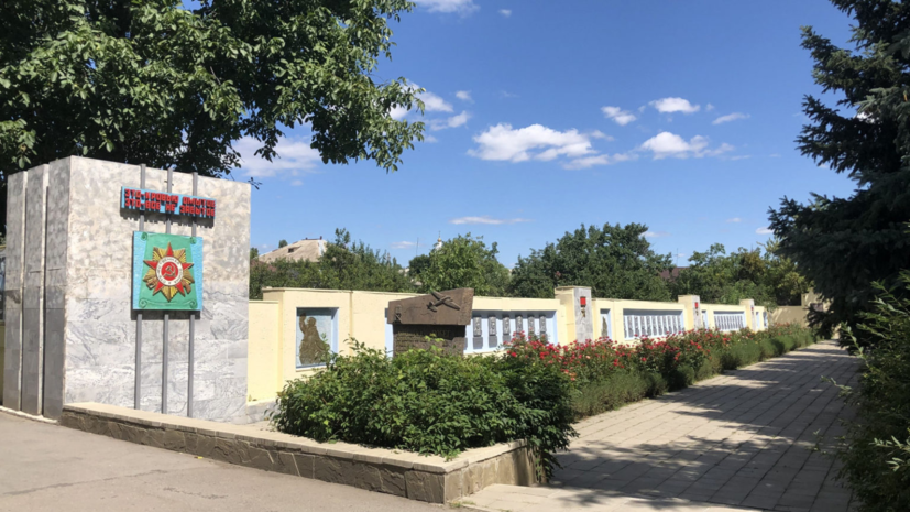 В Ростовской области взяли под охрану 16 объектов культурного наследия