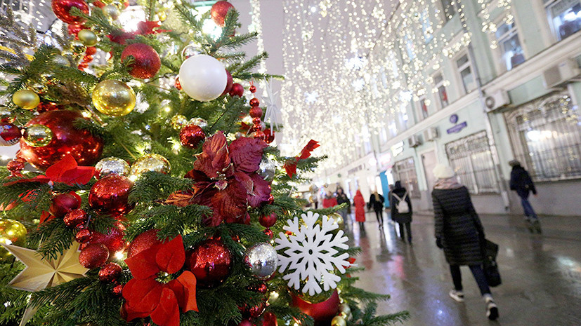 Россияне назвали идеальную продолжительность новогодних праздников