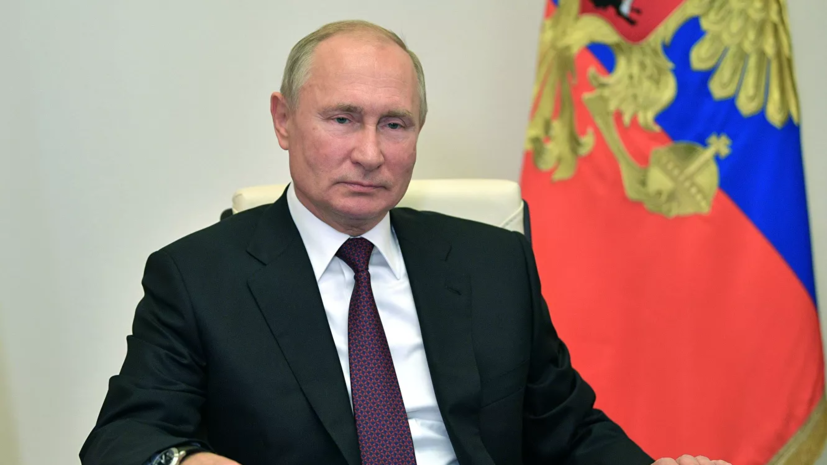 Путин внёс в Госдуму законопроект о Госсовете