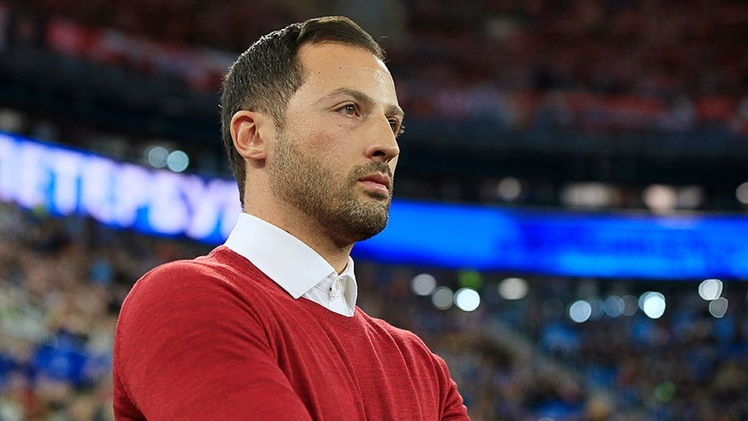 Тедеско рассказал, как завоевал доверие футболистов «Спартака»