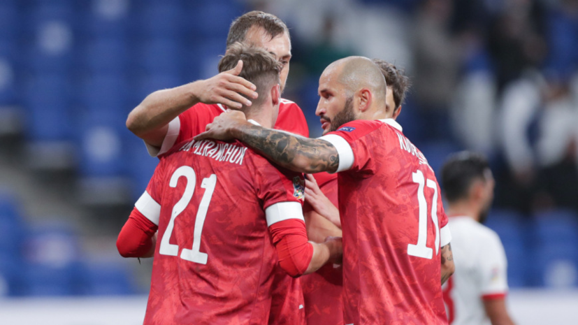 Сборная России по футболу назвала стартовый состав на матч с Венгрией