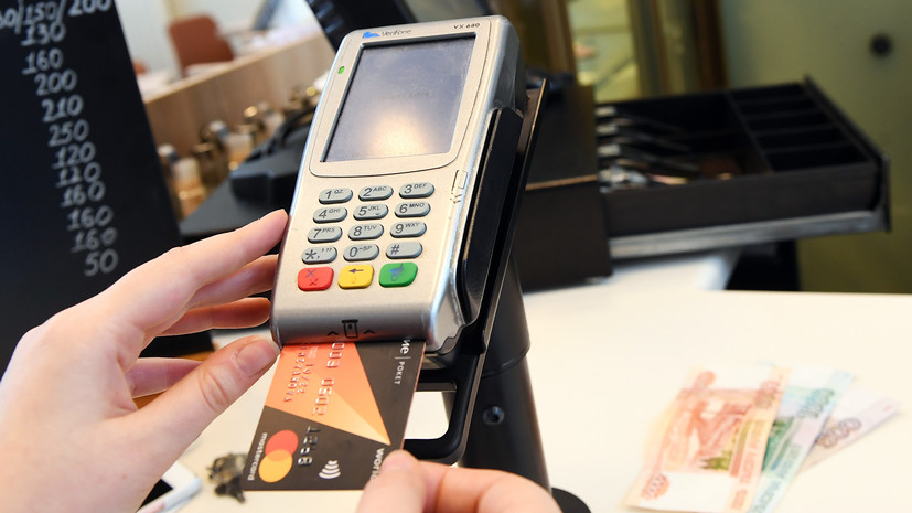 В Москве оценили оборот розничной торговли за последние десять лет