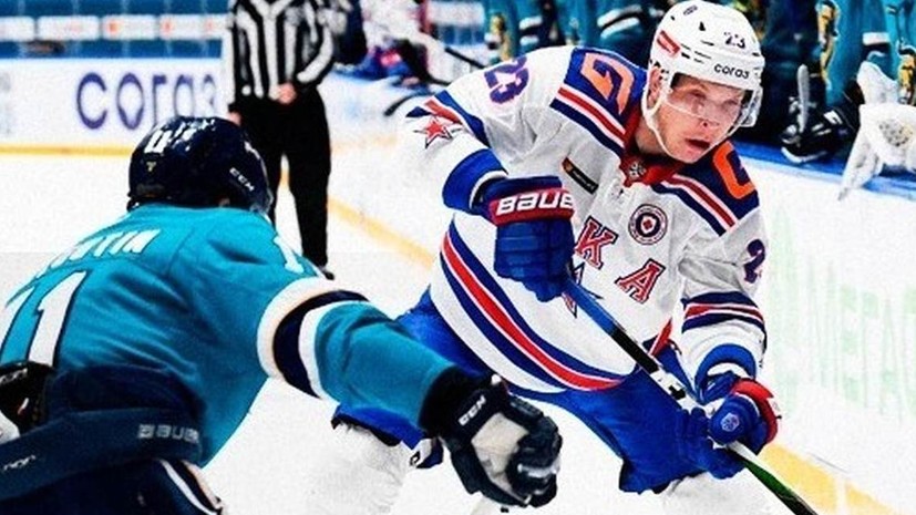 СКА в гостях взял верх над «Сочи» в КХЛ