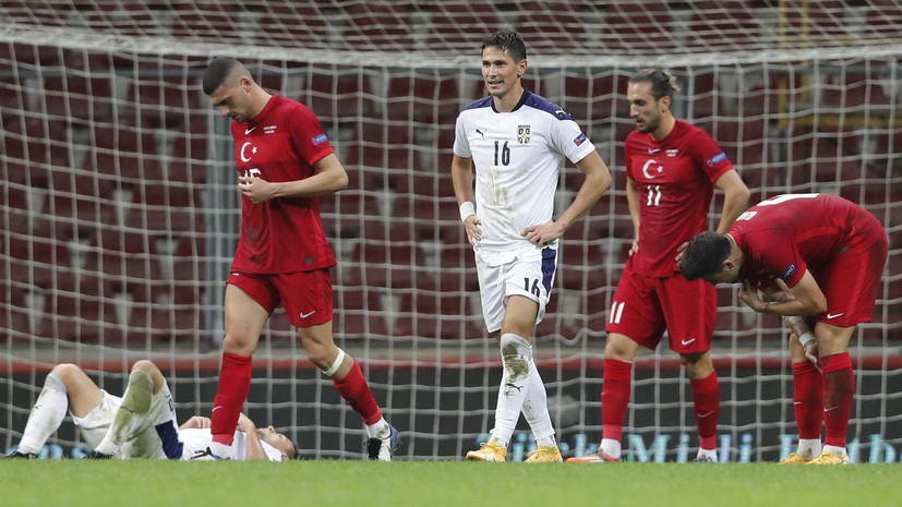 Турция ушла от поражения в матче Лиги наций с Сербией, отыгравшись с 0:2